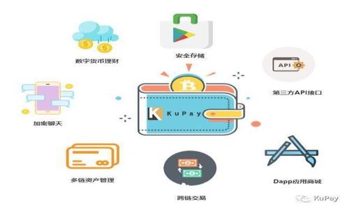 如何选择和使用imToken钱包中的DApp合约：全面指南