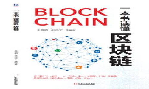 imToken代币详解：是什么，如何获取？