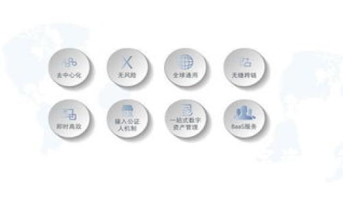魔术钱包数字钱包：安全便捷的数字资产管理解决方案