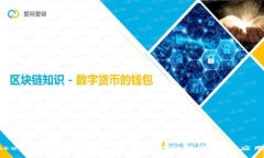 imToken苹果版下载官网：最流行的数字钱包应用推