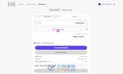 如何选择合适的区块链钱包及其使用软件