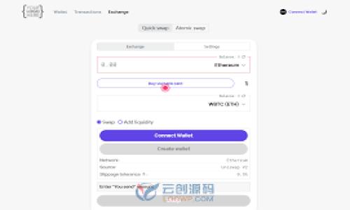 

如何选择合适的区块链钱包及其使用软件