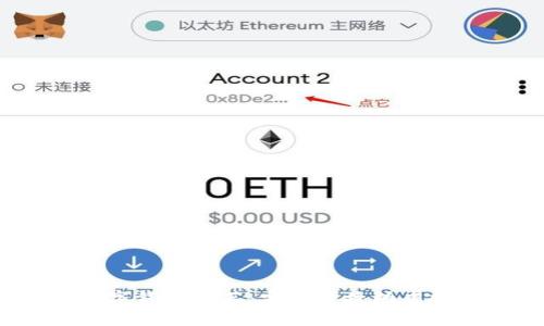 2023年前十数字钱包推荐：安全便捷的虚拟货币管理工具