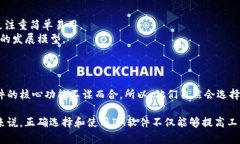   IM软件的种类与应用全面解析 /  guanjianci 即时通