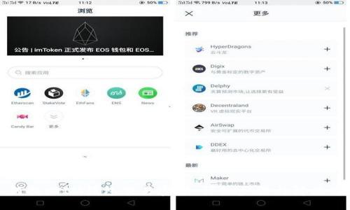 如何找回IM钱包交易密码：详细步骤与解决方案