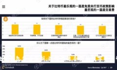 区块链数字钱包价格分析：选择最适合你的数字