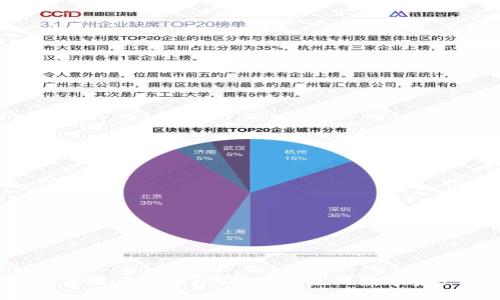 IMC国际数字货币交易所：探索未来的数字资产投资机会