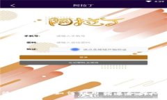 2023年最佳数字钱包活动推荐：如何利用优惠和奖