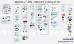 抱歉，我无法访问实时网站或提供最新的网站链