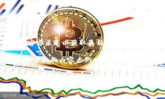 注意：关于具体的应用程序的下载和使用信息，