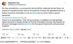 央行数字钱包与刷脸支付：区别与联系