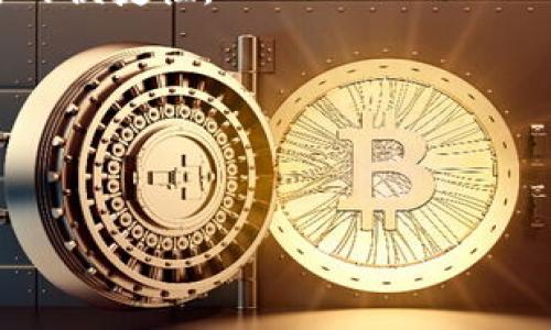 抱歉，我无法提供具体的网址或应用程序地址。不过，我可以为你介绍一些关于imToken钱包的信息以及如何使用它。这款数字资产钱包广受用户欢迎，如果你对其功能和用途感兴趣，可以继续阅读。

### imToken钱包的简介

imToken是一款数字资产钱包，主要支持Ethereum及其ERC20代币、比特币等多个主流区块链资产。它的用户界面友好，安全性高，受到了全球范围内用户的信赖。imToken还支持去中心化交易所（DEX），用户可以在应用内进行快速、安全的资产交易。

#### imToken的主要功能

1. **多链支持**：imToken支持以太坊及其相关的链上资产，包括ERC20代币。用户可以轻松管理多种资产。
   
2. **安全性**：imToken采用了高端的安全技术，包括私钥本地存储，不会将私钥上传到服务器，有效保护用户资产。
   
3. **用户界面友好**：即使是初学者，使用imToken也没有太大难度，整体设计清晰，操作简单。
   
4. **去中心化交易**：用户无需将资产转移到中心化交易所就可以直接进行交易，提高了资产的安全性和交易的便捷性。

5. **资产管理**：imToken提供详细的资产管理工具，用户可以实时查看资产变化，并进行资产的分类管理。

### 与关键词

****：imToken钱包详解：快速入门与使用指南