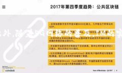 “IM” 一般是“即时通讯”(Instant Messaging) 的缩写