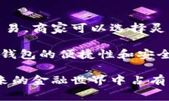 baioti数字钱包：如何将资产管理与安全性完美结