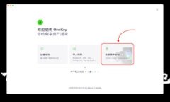 如何安全下载和使用Tokenim钱包最新版本