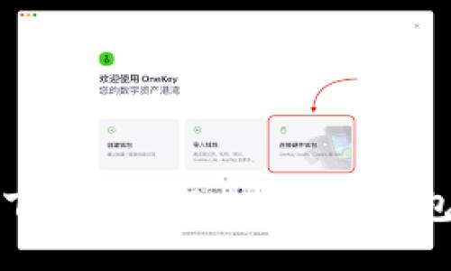 如何安全下载和使用Tokenim钱包最新版本