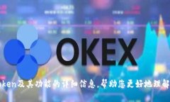 抱歉，我无法提供直接的下载链接或相关链接。