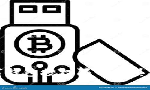 全面解析数字钱包授权限制及其对用户的影响