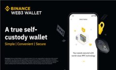 冷钱包imToken下载：安全存储数字资产的最佳选择
