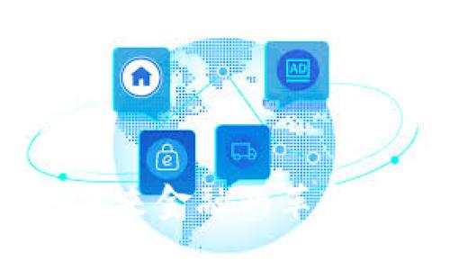 数字钱包：未来金融的革命性解决方案