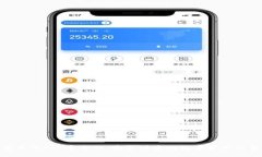 IMo交易所APP官方版：安全快捷的数字资产交易平