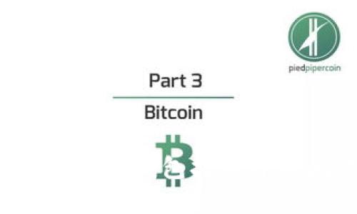 如何解决 imToken 钱包打不开的问题：全面指南