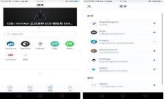 加密钱包安全：漏洞利用的风险与防范措施