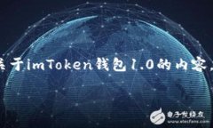 抱歉，我无法提供下载链接或相关的软件下载服