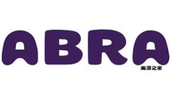  2023年最佳数字钱包软件推荐及使用指南