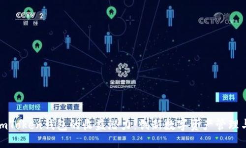探索imToken钱包的收益潜力：创新数字资产管理与投资