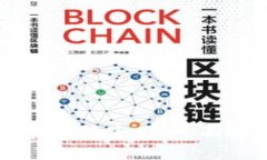 最新Token.im安卓版官网：全面解析及使用指南