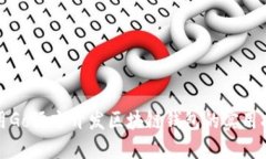 使用Go语言开发区块链钱包的实用指南