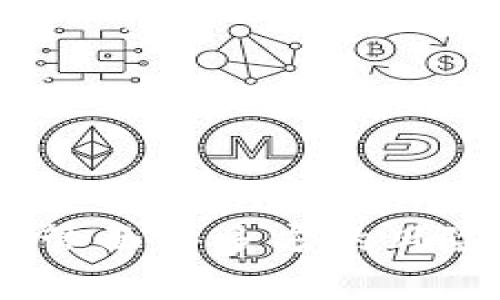biao ti数字人民币钱包投资的未来：如何抓住机遇，享受财富增值/biao ti  
数字人民币, 钱包投资, 财富管理, 区块链技术, 数字经济/guanjianci

引言
在中国的发展变革中，数字人民币作为新兴支付手段正逐渐走入大众视野。随着其不断深入的推广，数字人民币钱包也注意到了其潜在的投资价值。本文将详细探讨数字人民币钱包投资的现状、前景及其对个人财富管理的影响，同时回答一些相关问题，以帮助投资者更好地把握这一崭新的市场机遇。

数字人民币及其钱包的概述
数字人民币是由中国人民银行发行的一种法定数字货币，其主要目标是提高支付系统的效率及安全性。与传统的货币形态相比，数字人民币具备了更为先进的技术支撑，运用区块链等基础设施，使得资金的流转、支付及记录变得更加便捷和透明。
数字人民币钱包是用户存储和管理数字人民币的工具，支持多种功能：如在线支付、获取红包、转账、理财产品等。用户能够通过数字人民币钱包进行日常消费，理财投资及资产管理，对于希望追求财富增值的投资者来说，数字人民币钱包将带来新的可能性。

数字人民币钱包的投资机会
随着数字人民币逐渐普及，投资者对数字人民币钱包的关注也在上升。数字人民币钱包的投资机会主要体现在以下几个方面：

strong1. 财富管理与理财/strong
数字人民币钱包提供多种金融产品，用户可以选择在平台上投资理财，如债券、基金等金融工具。此外，部分银行和金融机构也在陆续推出数字人民币理财产品，用户可以通过钱包轻松获取更高的投资回报率。

strong2. 消费返利与红利/strong
很多商家会与数字人民币钱包合作，推出消费返利和优惠活动。这使得用户在使用数字人民币进行消费时，不仅能享受便利，还能在返利活动中获得更多的收益。这种消费方式为投资者提供了节省支出的机会。

strong3. 降低交易成本/strong
传统的金融服务往往伴随着高昂的交易费用，而数字人民币钱包的优势在于降低了交易成本。跨行转账、境外支付等业务的费用大幅减少，为用户提供了更具竞争力的投资环境。

strong4. 区块链技术的运用/strong
数字人民币钱包背后运用区块链技术保证了交易的透明性和安全性。这使得用户在投资理财时能够更好地维护资产安全，也为数字人民币钱包的信任度增加了保障。

数字人民币钱包投资的风险因素
虽然数字人民币钱包的投资机会引人关注，但投资者在追求高收益的同时，也需警惕相关风险：

strong1. 技术风险/strong
由于数字人民币钱包依赖于互联网和数字技术，可能会遭遇黑客攻击、信息泄露等风险。用户在进行投资时应注意账户安全，时刻保持警惕，以免遭受财务损失。

strong2. 法规风险/strong
随着数字人民币的逐步推广，相关政策和法规也在不断更新。投资者需要关注政府的政策动态，避免因不合规操作而影响投资利益。

strong3. 市场风险/strong
在市场经济中，无论是传统资产还是数字资产，都存在一定的市场风险。数字人民币钱包所提供的各类金融产品也不例外，投资者应理性评估自己的风险承受能力，合理配置自己的资产。

如何有效利用数字人民币钱包投资
为了更好地运用数字人民币钱包进行投资，用户可以参考以下建议：

strong1. 学习财经知识/strong
掌握基本的财经知识是投资成功的关键。了解市场趋势、理财产品的基本原理和风险，对于完成有效的资产配置至关重要。

strong2. 制定投资计划/strong
在进行投资前，用户需制定明确的投资计划与目标，如投资金额、期限、收益预期等。定期评估投资进展，及时调整策略以应对市场变化。

strong3. 分散投资风险/strong
理财的基本原则是分散风险，避免将所有资金集中在一个投资产品上。合理配置不同类型的投资产品，降低整体风险，保障资产安全。

常见问题解答

问题一：数字人民币钱包与传统电子钱包有什么不同？
数字人民币钱包与传统的第三方电子钱包例如支付宝和微信钱包并不完全相同。传统电子钱包是基于用户的银行账户或贷款，但数字人民币则是由中央银行直接发行的法定货币。此种差别使数字人民币钱包具备更高的安全性和可信性。
同时，数字人民币钱包的交易不会因为具有第三方平台的介入而产生额外费用，这为交易双方提供了清晰和高效的交易体验。而传统支付方式则可能涉及到第三方的手续费。
此外，数字人民币钱包的普及有可能会推动数字经济的发展，尤其在生产、流通、消费等环节中，数字人民币能够构建一个新的经济生态。

问题二：如何保护数字人民币钱包的安全？
保护数字人民币钱包的安全是一项重要的任务，以下是几点建议：
1. 设置强密码：用户应确保给自己的钱包设置一个复杂且强大的密码，避免简单密码被轻易破解。
2. 打开两步验证：大部分数字人民币钱包提供两步验证功能，用户可以借此多一层保护。每次登录时需经过额外的安全验证。
3. 环境安全：在公共场所或公共Wi-Fi环境下使用钱包要谨慎，尽量避免在不安全的网络中进行大额交易.
4. 定期监控：定期检查账户的交易记录，密切关注任何异常活动，一旦发现问题，及时采取措施。

问题三：数字人民币钱包的普及是否会影响商业支付方式？
随着数字人民币钱包的普及，传统商业支付方式可能会遭遇冲击。首先，数字人民币在线支付的便捷性将使得传统现金支付逐渐被淘汰，人们更愿意选择快速、高效的支付方式。
其次，商家需适应这个新支付生态，以便抢占市场份额。通过与数字人民币钱包的整合，提供优惠、返利等活动吸引消费者，提高顾客的忠诚度。
与此同时，消费者对支付工具的选择将更加多元化，商家需加强对消费者需求的理解，以构建更好的支付系统，提高市场竞争力。

问题四：除了日常消费外，数字人民币还能用于哪些投资？
除了日常的消费，数字人民币钱包的功能扩展也意味着能够进行多种类型的投资。用户可以参与数字人民币钱包中的理财产品、债券投资和基金投资等。
这种理财方式逐渐受到用户的欢迎，市面上也不断推出基于数字人民币的理财产品，以满足不同投资者的需求。投资者还可以在正规的数字人民币钱包中探索指数基金与股票投资等新兴机会，帮助他们实现财富的增值。

问题五：未来数字人民币钱包的前景如何？
未来，数字人民币钱包的发展潜力巨大，随着科技的进步与用户需求的增加，数字人民币将更快地融入到生活中。央行和相关金融机构也会继续推动数字经济的发展，进一步改善数字货币的使用体验和便捷性。
未来还可能出现更多与数字人民币钱包相关的技术创新与商业模式，用户体验也将不断得到提升。此外，各类商业活动的数字化将加速，数字人民币在流通和支付中的地位将更加显著。

问题六：对于初次接触数字人民币钱包的用户，有什么建议？
对于刚开始接触数字人民币钱包的用户，以下建议可以帮助更好地适应：
1. 从基础知识入手，了解数字人民币和钱包的基本概念。
2. 初期尝试小额消费和投资，积累实操经验。
3. 在使用过程中务必保持谨慎，特别是在进行手机支付和在线操控时。
4. 关注数字人民币最新政策及市场动态，以便做出及时调整。
5. 主动寻找线上课程或资讯，提升个人的财经素养与投资能力。

总结
数字人民币钱包作为一种新兴的财富管理工具，正在为用户带来新的投资机遇。从财富管理、消费优惠到理财产品的拓展，每一项功能都在促进个人财富的增值。尽管面临多方的风险因素，但通过合理的策略与方法，投资者仍可在这一领域中找到良好的发展方向。希望本篇文章能为广大读者在数字人民币钱包投资的旅程中提供有价值的参考。