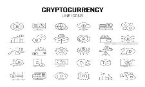 IM钱包是什么？

IM钱包：数字资产管理与交易的安全新选择