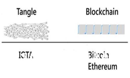 : imToken钱包下载指南：安全便捷的数字资产管理工具