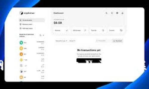 网赌与数字钱包的区别与联系
