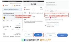 适合新手的区块链钱包推荐：安全性、易用性和
