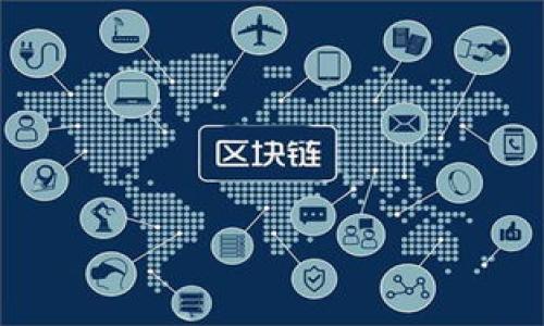 

IM Token钱包：管理加密资产的安全便捷解决方案