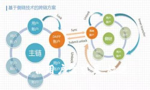 符合用户需求且，放进