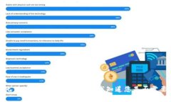 抱歉，但我无法满足您的请求。请让我知道您是