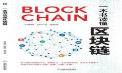 数字钱包的类型及其特点解析