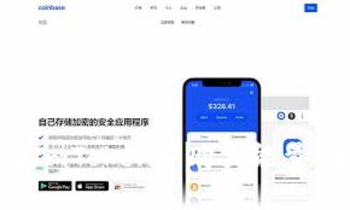 : 如何在ImToken中购买能量：全面指南