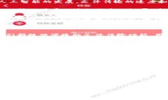 “im下载资源”通常指的是通过即时通讯软件（