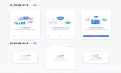如何查看和管理imToken转账记录：全面指南