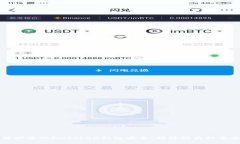 如何保护您的Imtoken钱包安全：预防被盗的全面指