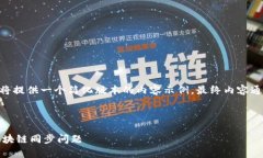 注意：由于字数限制，我将提供一个简化版本的