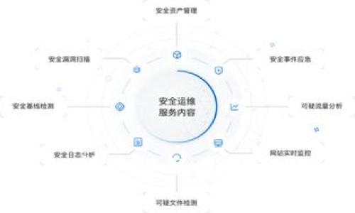imToken转账慢的原因及解决办法
