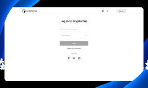 如何在imtoken钱包中安全高效地转币