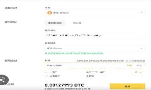 IMX交易所：骗局揭示与投资者保护指南