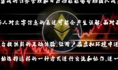   IM平台官网：打造高效沟通与协作的新体验 /